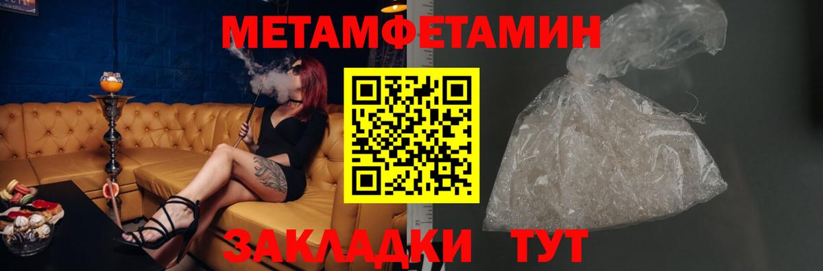 APVP Миллерово