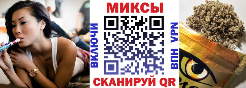 Бутират оксана  OMG ССЫЛКА  Миллерово 