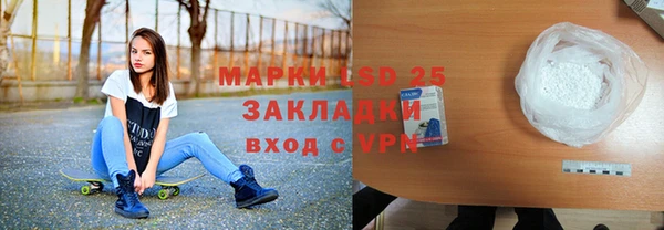 хмурый Алексеевка