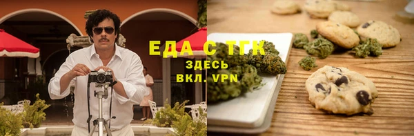 амф Покров