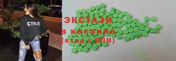 хмурый Алексеевка