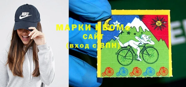 хмурый Алексеевка