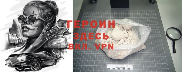 хмурый Алексеевка