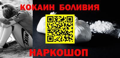 мескалин Гусев