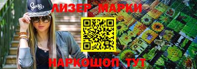 кокаин премиум Гусь-Хрустальный