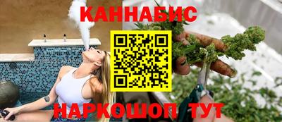 кокаин премиум Гусь-Хрустальный