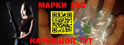 мяу мяу кристалл Гусиноозёрск