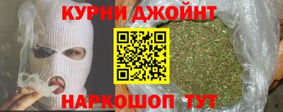 мескалин Гусев
