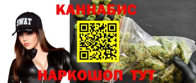 мескалин Гусев