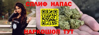 кокаин премиум Гусь-Хрустальный