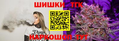 мескалин Гусев