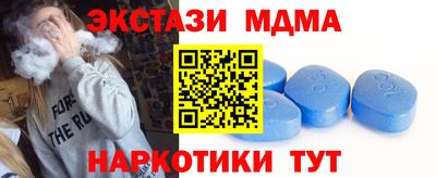 кокаин премиум Гусь-Хрустальный