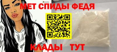 мескалин Гусев