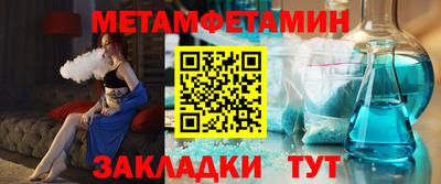 кокаин премиум Гусь-Хрустальный