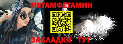 марихуана Заволжье