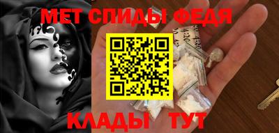 ECSTASY Жуковский