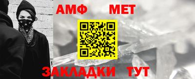 кокаин премиум Гусь-Хрустальный