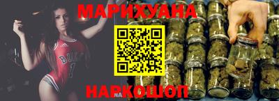 мяу мяу кристалл Гусиноозёрск