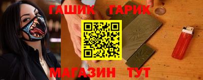 кокаин премиум Гусь-Хрустальный