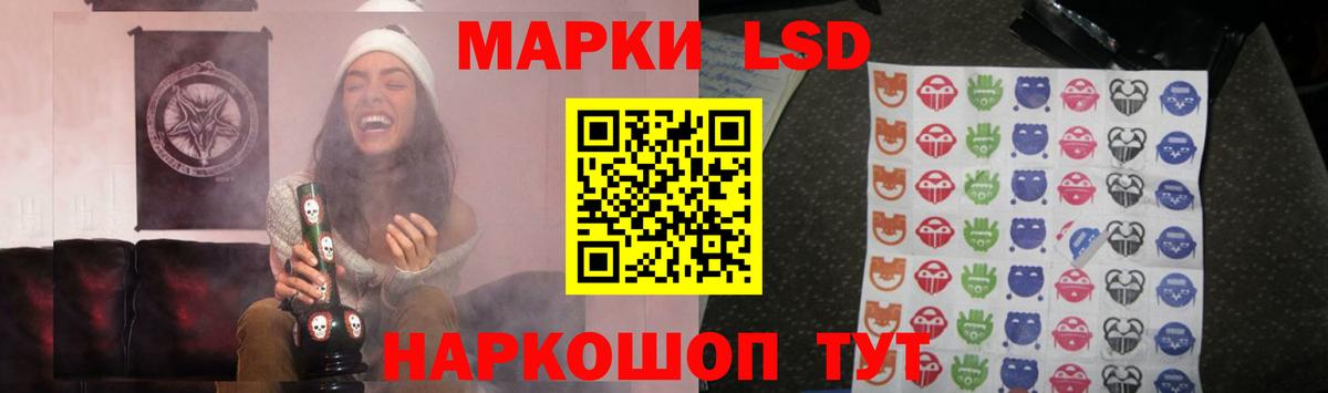 Миллерово  ЛСД экстази  Вход с VPN  ЛСД экстази кислота  Лсд 25 экстази кислота 